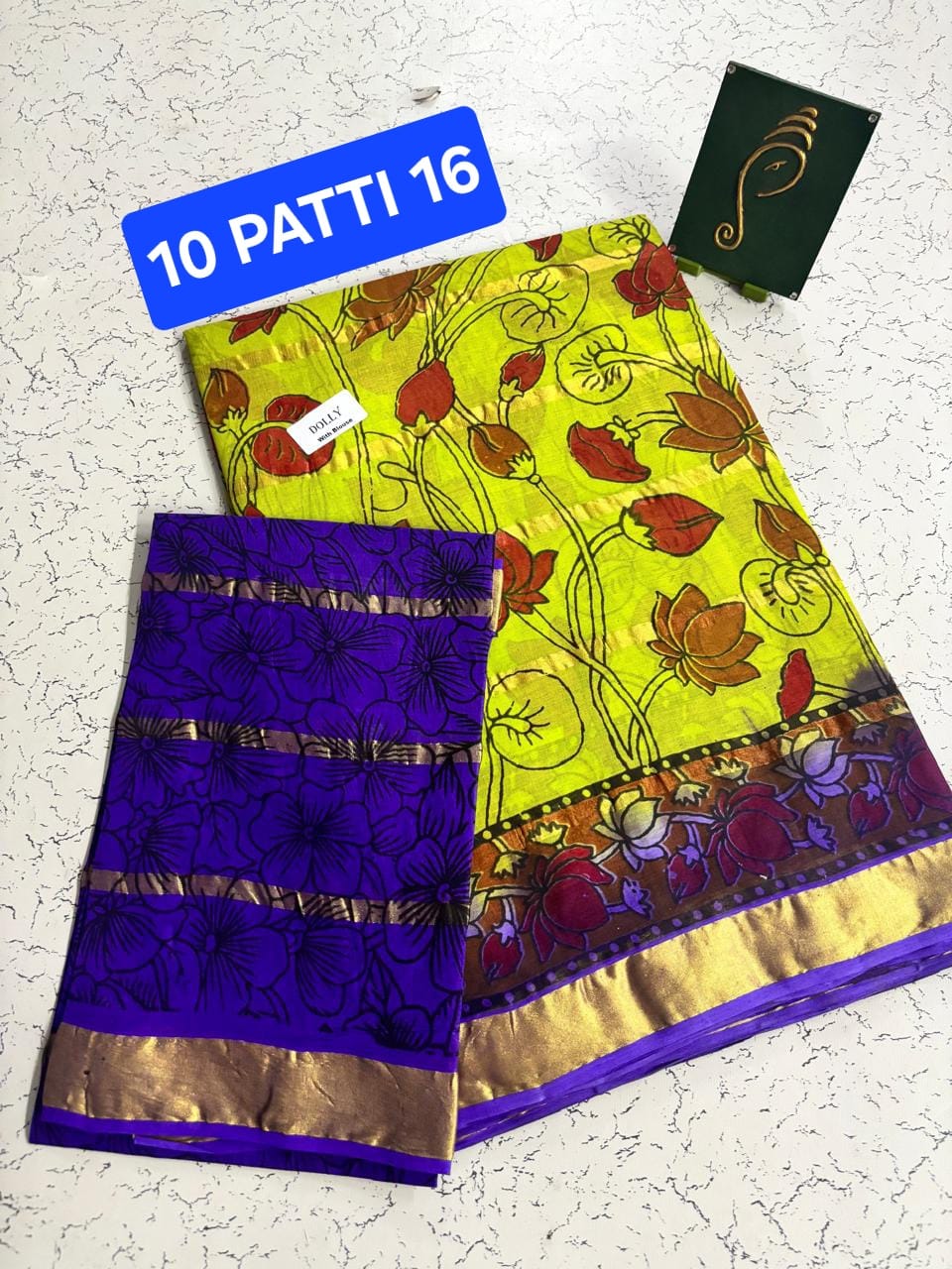 10 patti 16