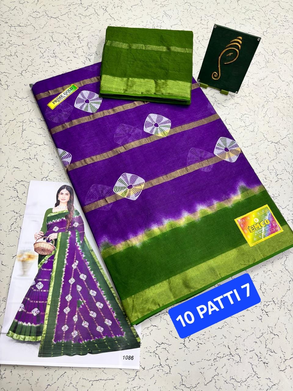 10 patti 7