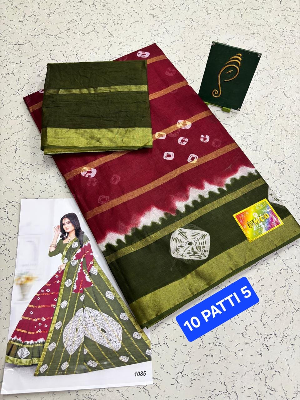 10 patti 5