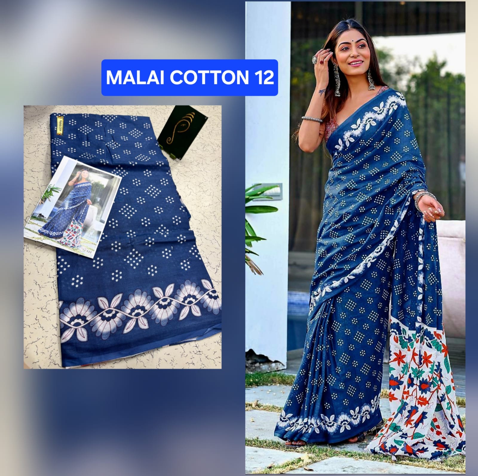 MALAI COTTON 12