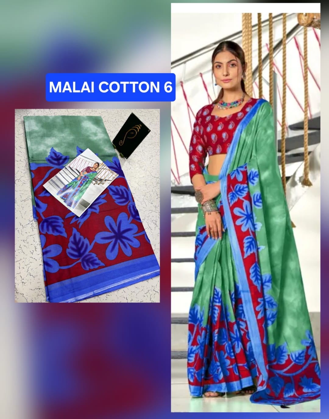 MALAI COTTON 6