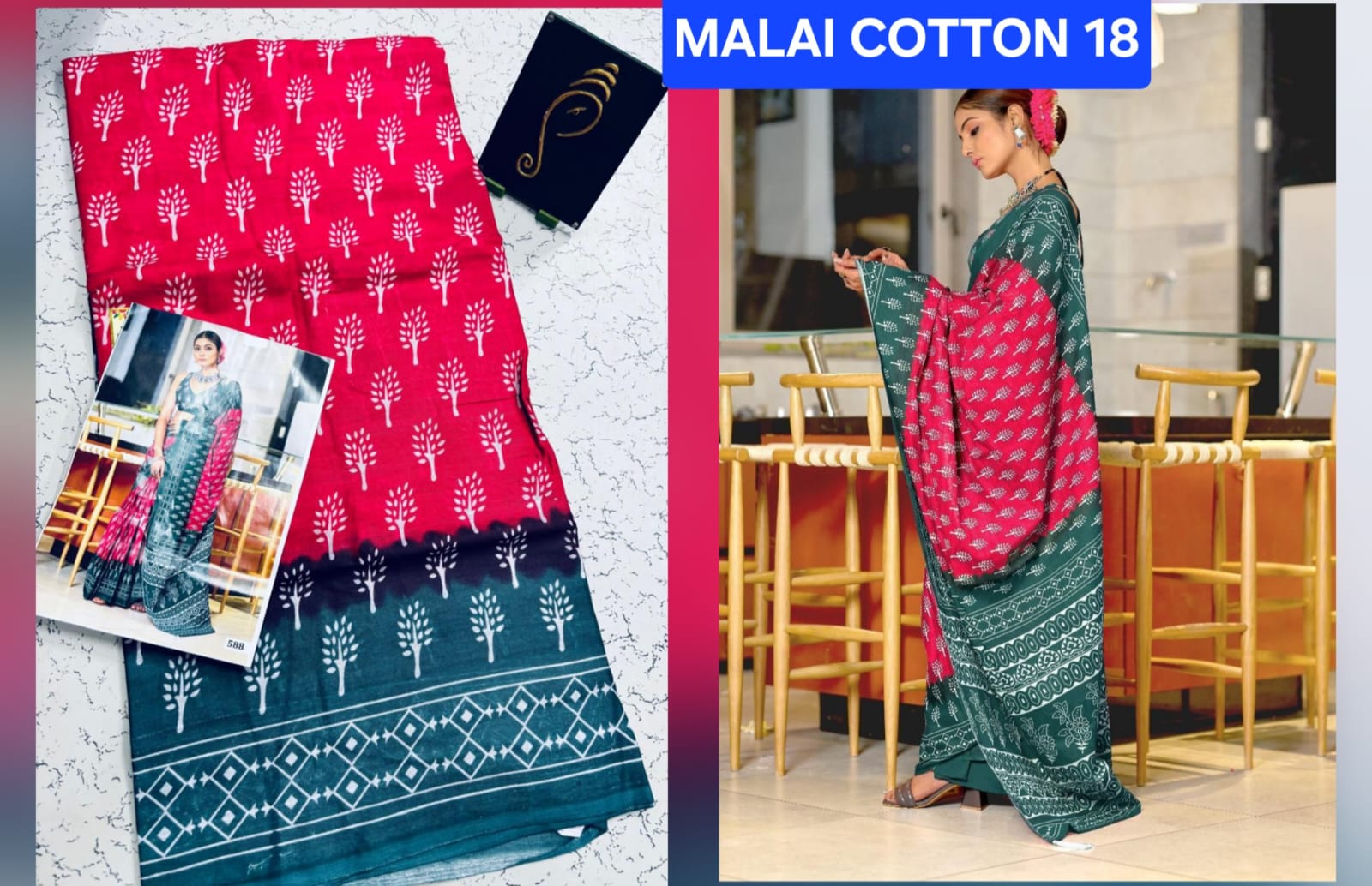 MALAI COTTON 18