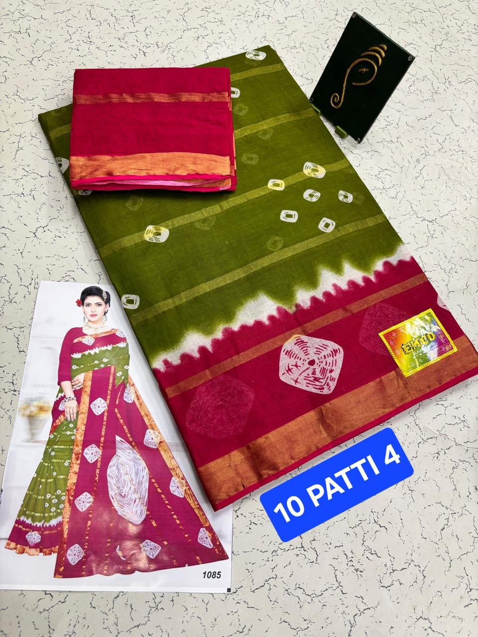 10 patti 4