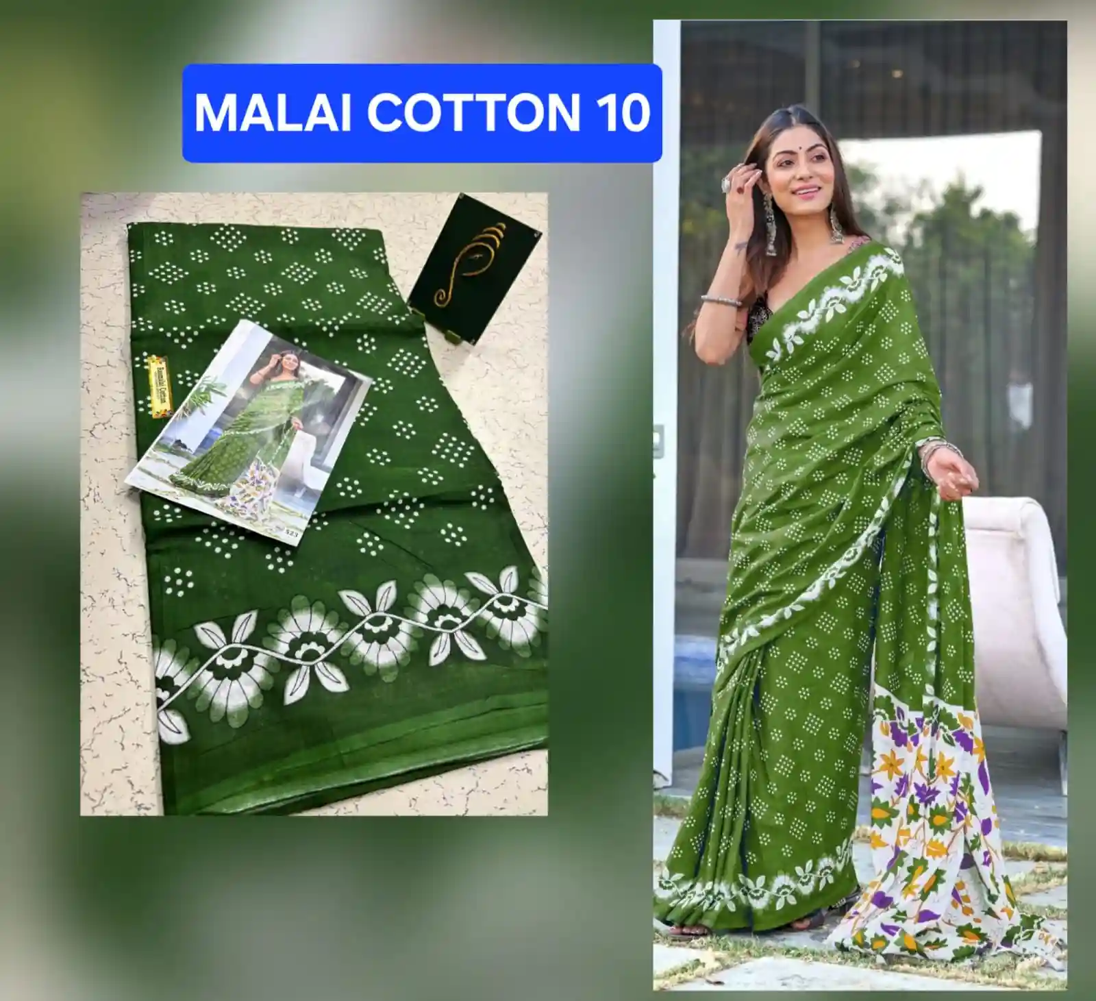 MALAI COTTON 10