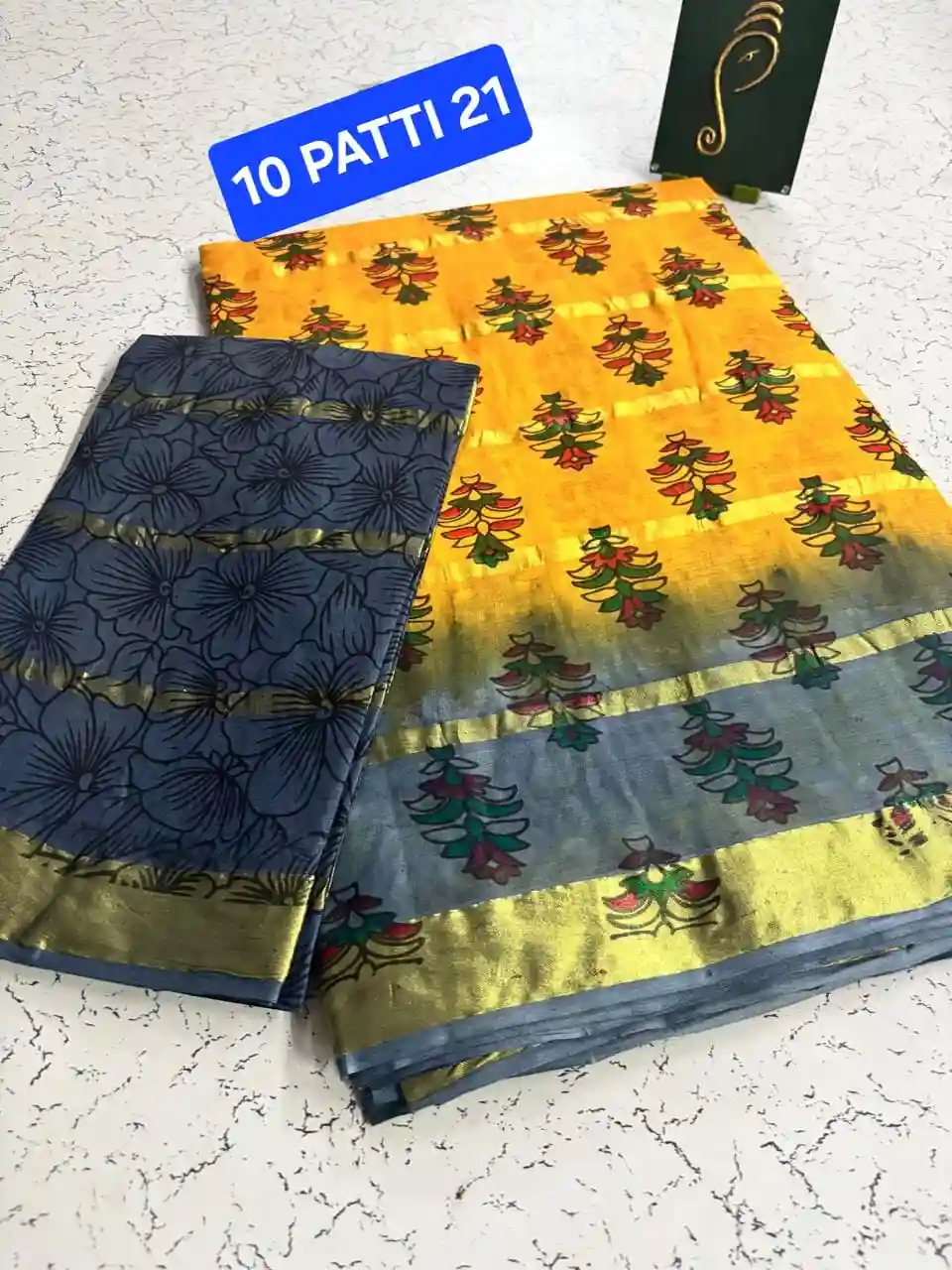10 patti 21