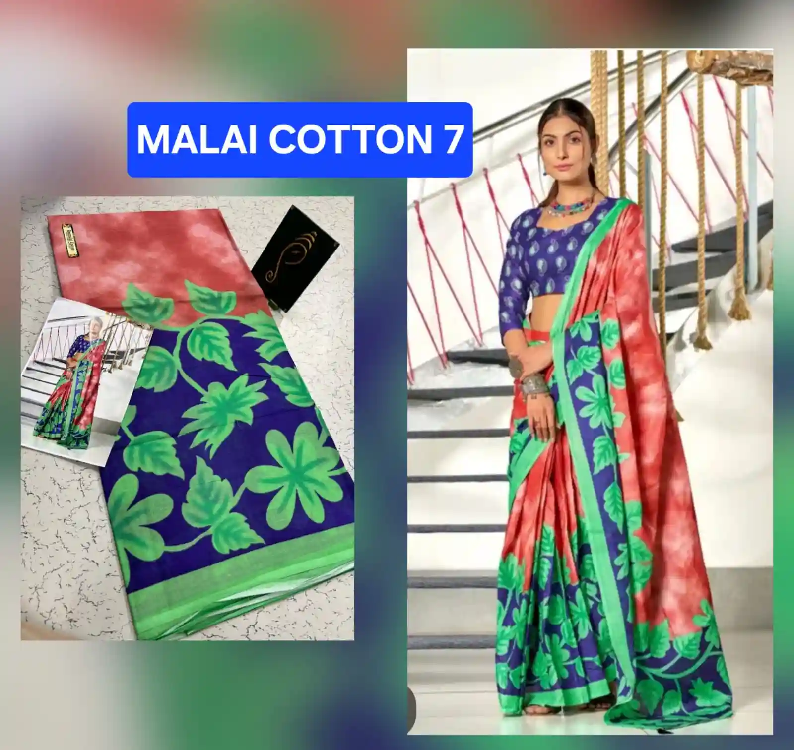 MALAI COTTON 7