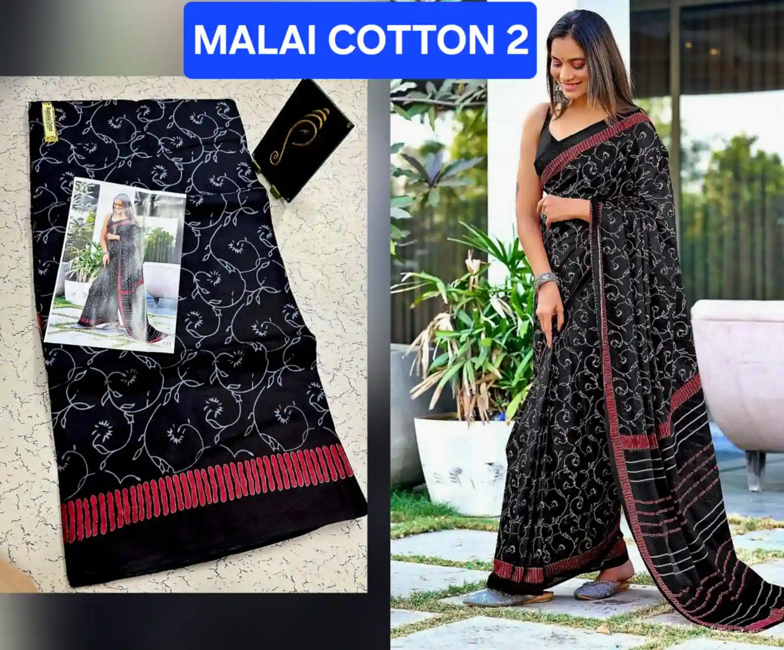 MALAI COTTON 2