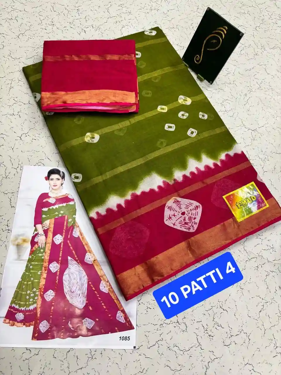10 patti 4