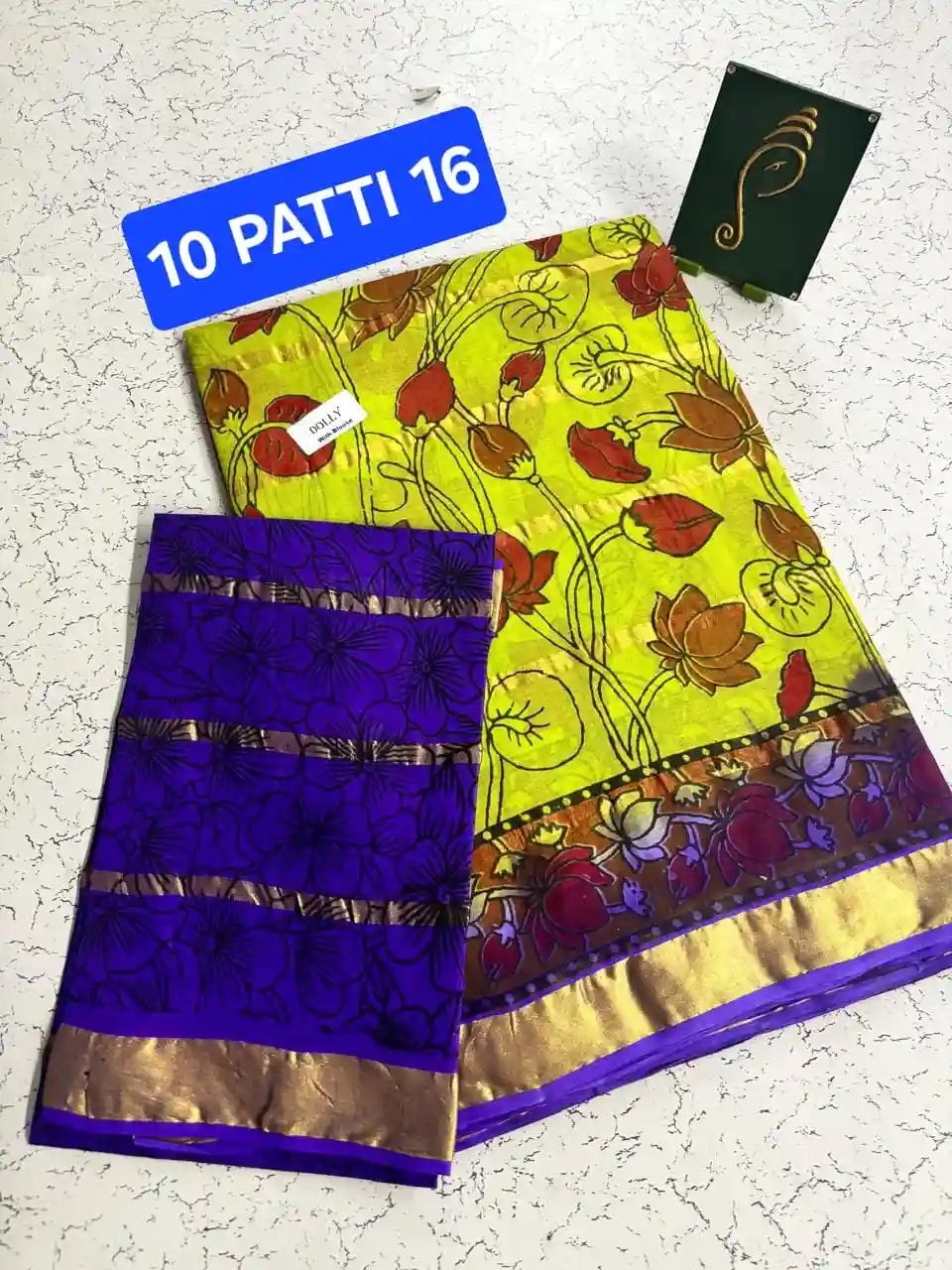 10 patti 16