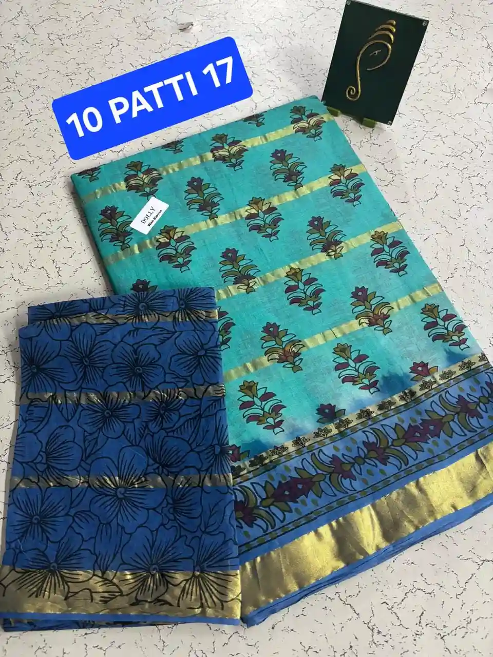 10 patti 17