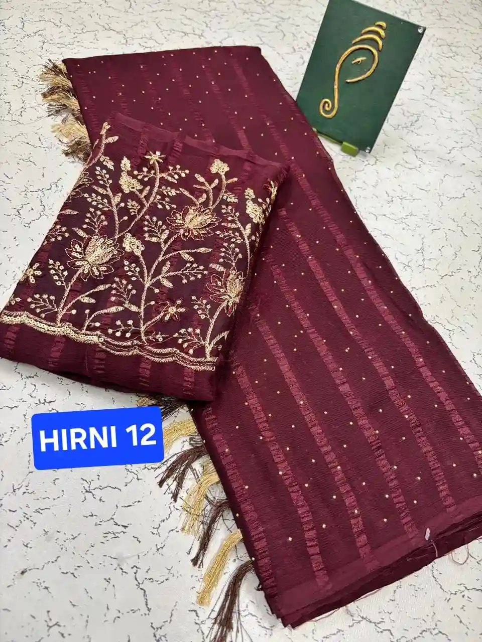 HIRNI 12