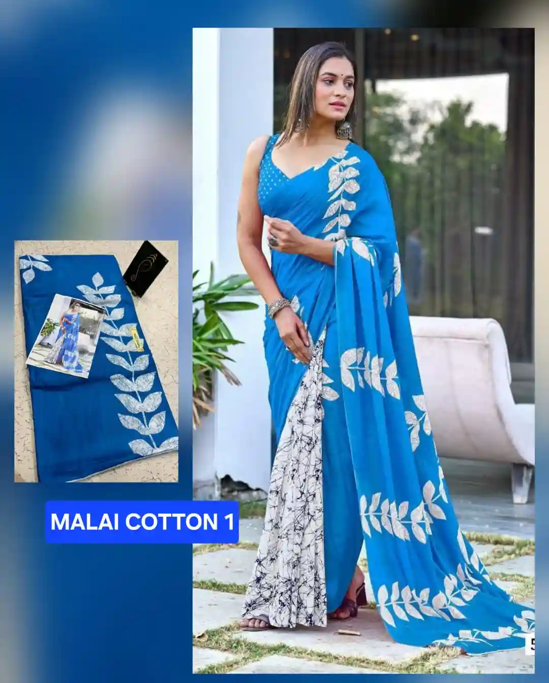 MALAI COTTON 1