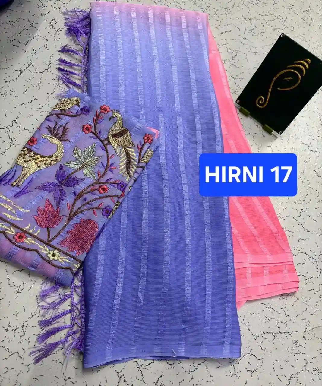 HIRNI 17
