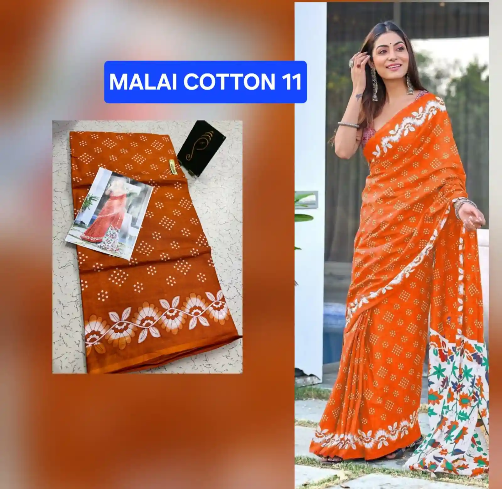 MALAI COTTON 11
