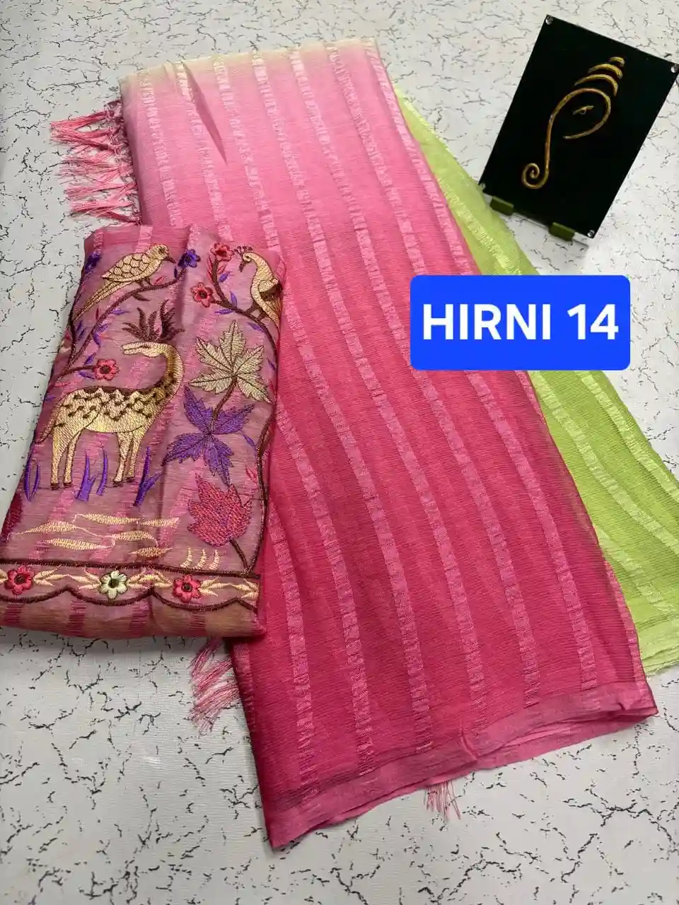 HIRNI 14