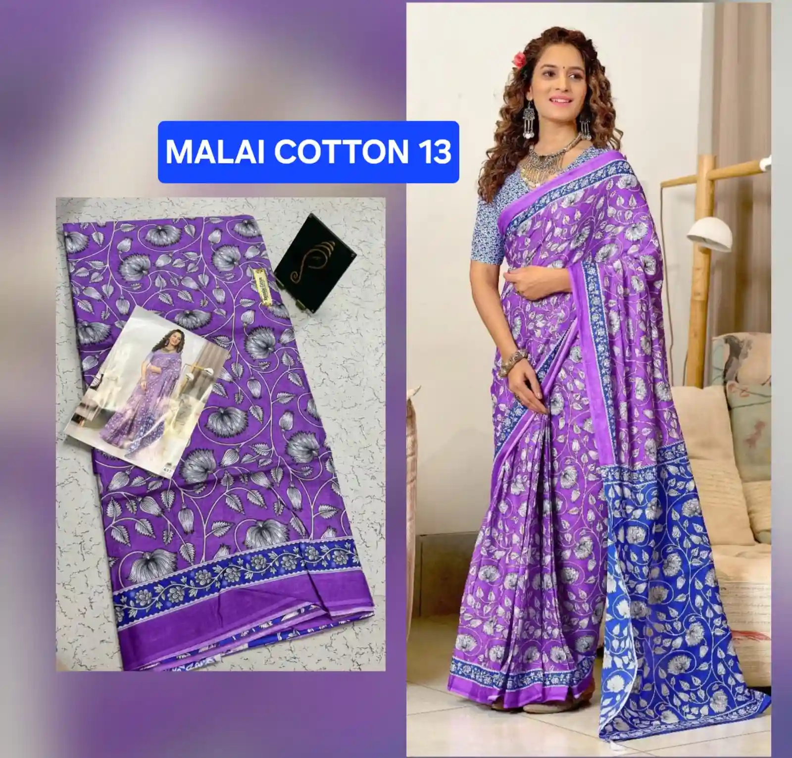 MALAI COTTON 13