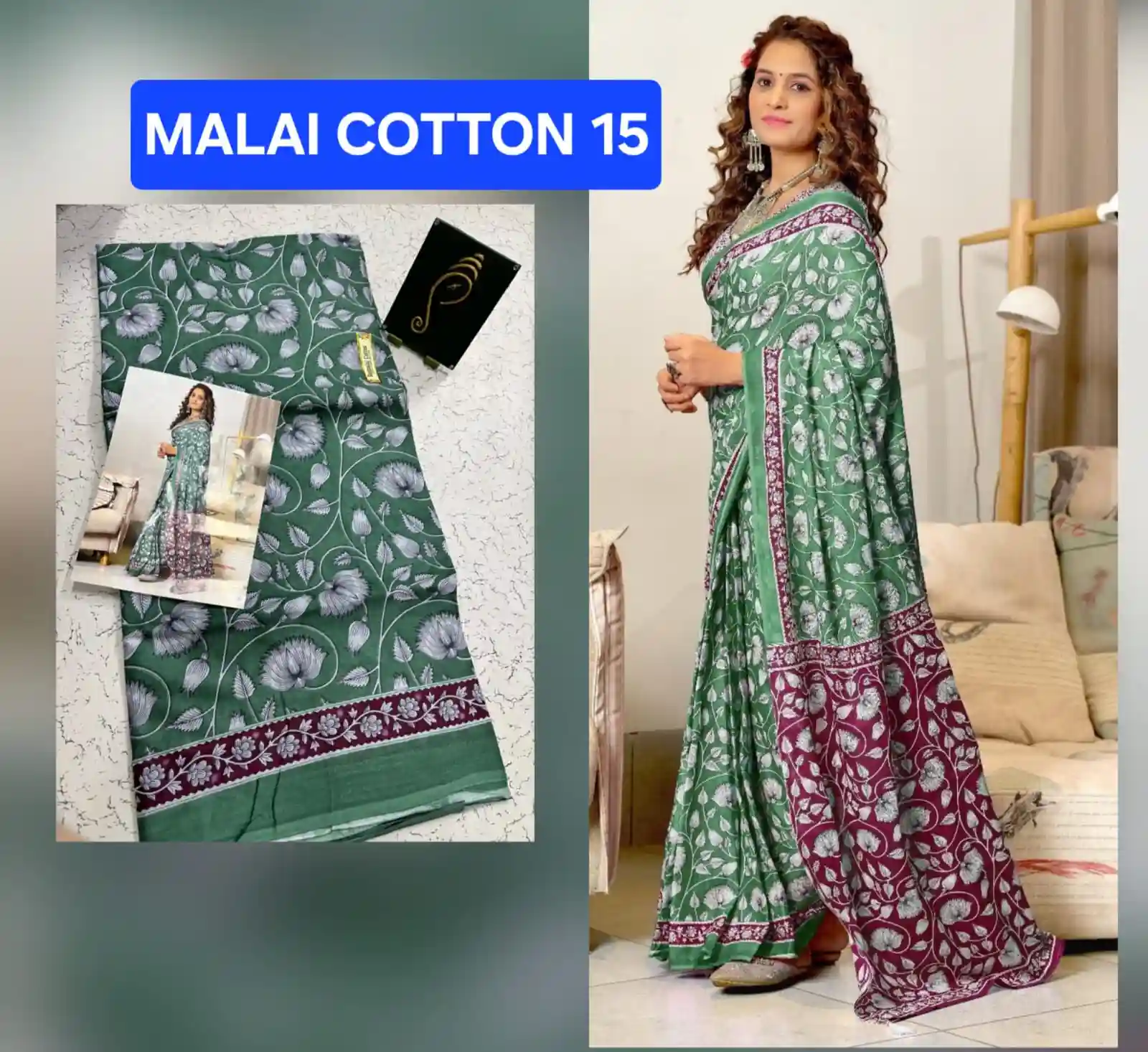 MALAI COTTON 15