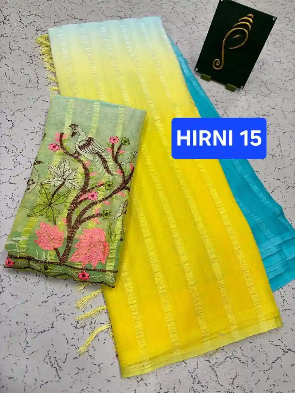 HIRNI 15