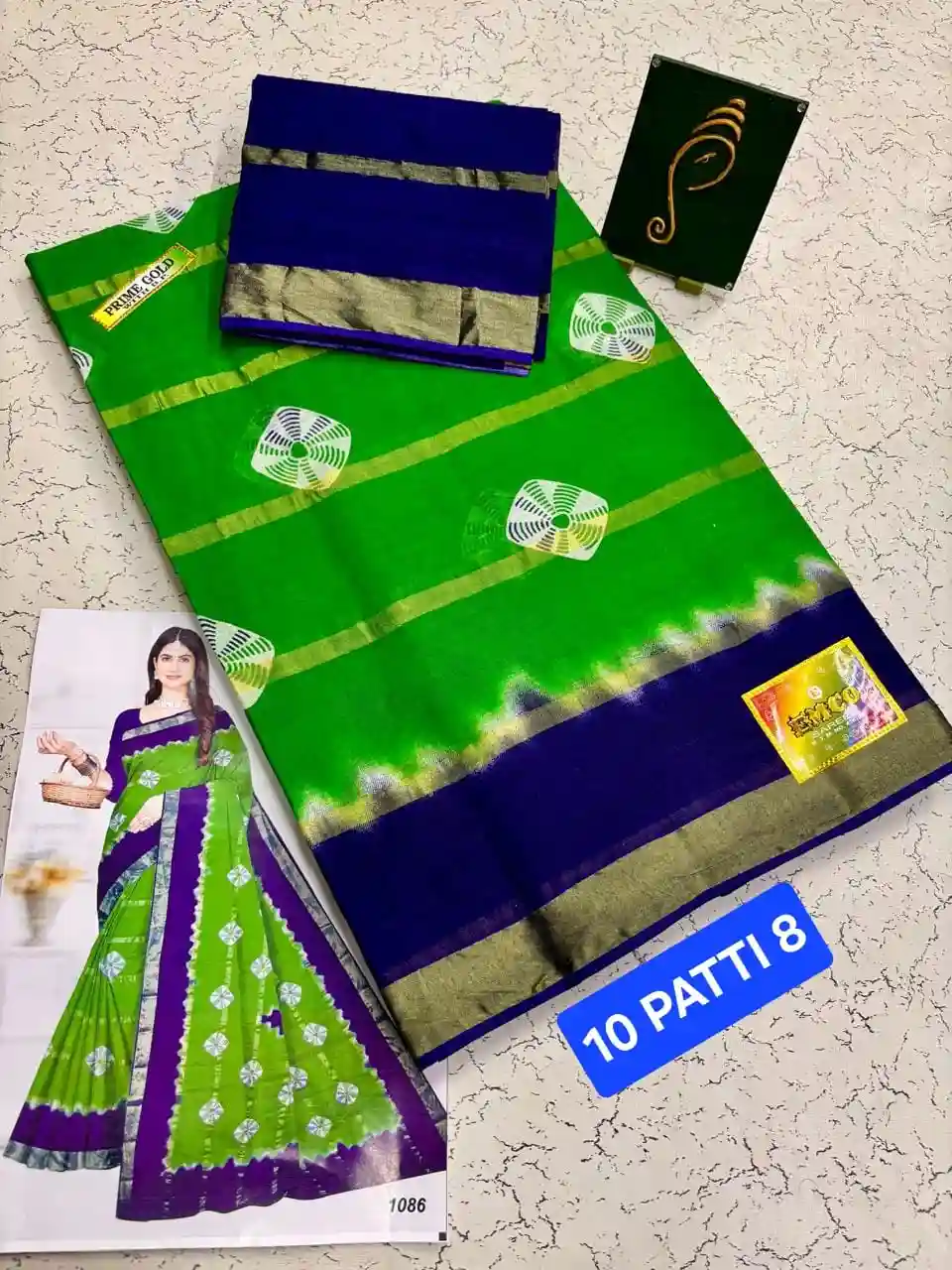 10 patti 8