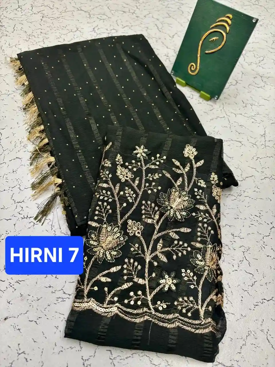 HIRNI 7