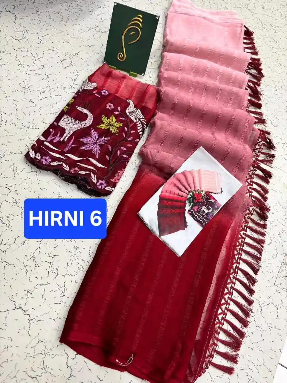 HIRNI 6