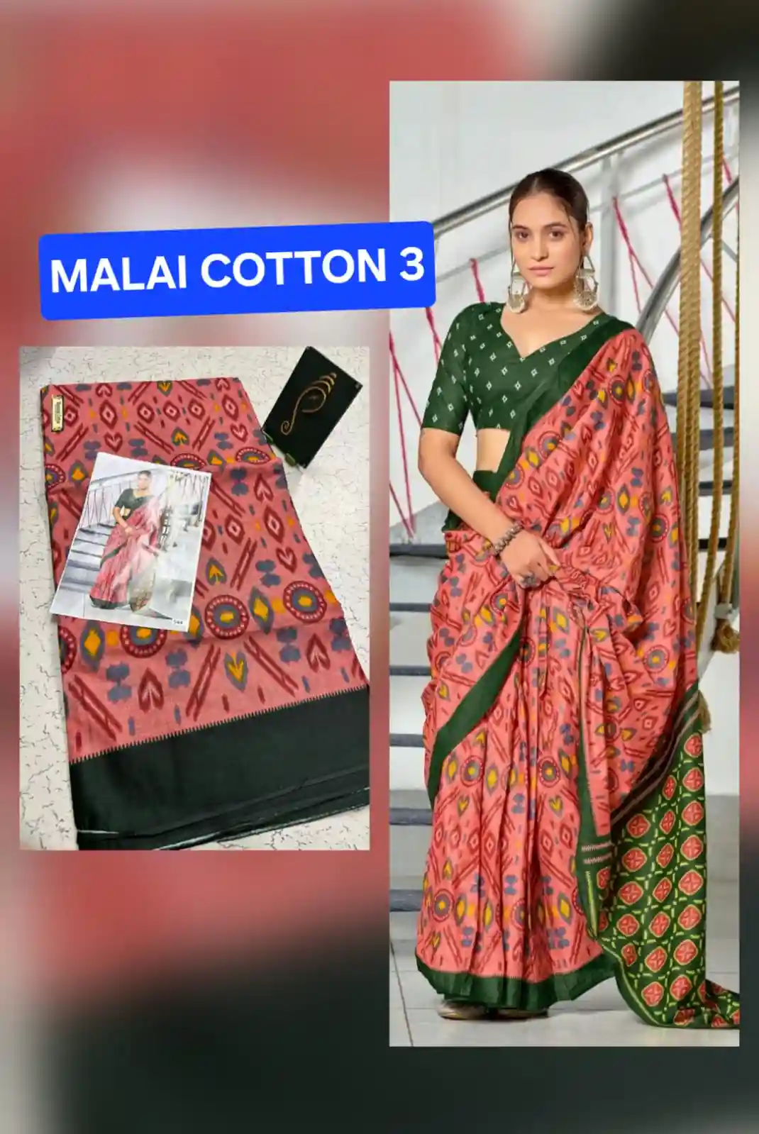 MALAI COTTON 3