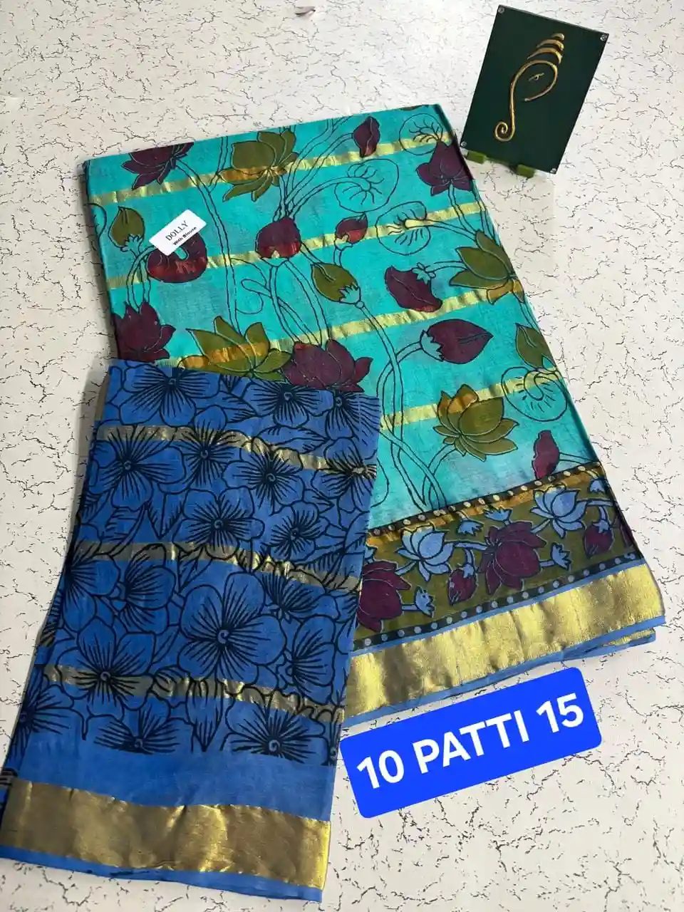 10 patti 15