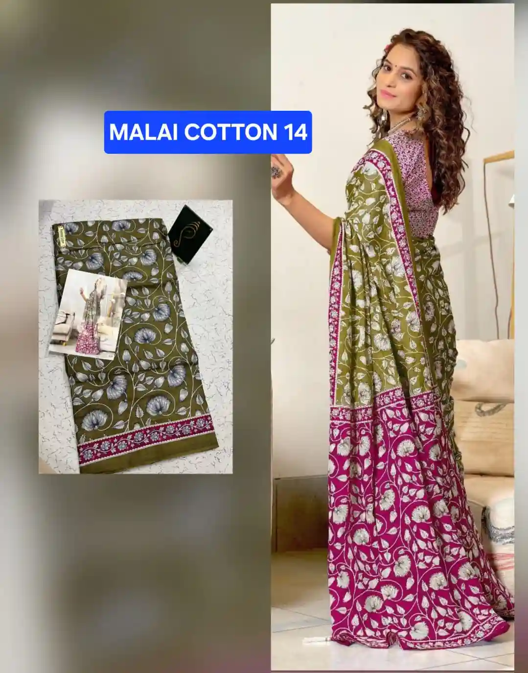 MALAI COTTON 14