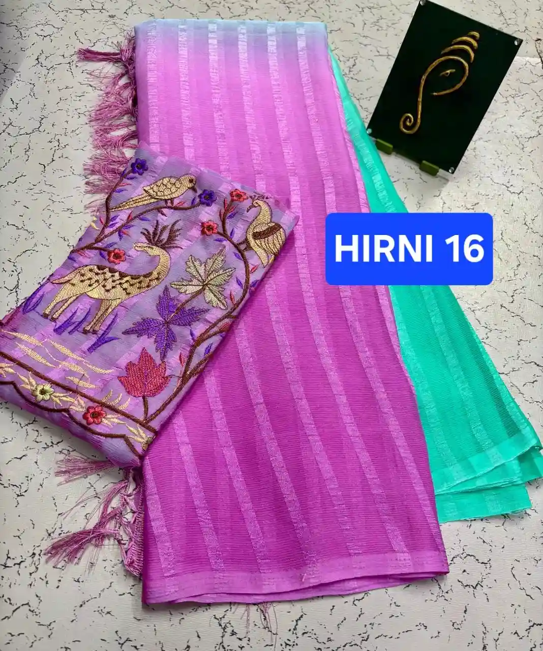 HIRNI 16