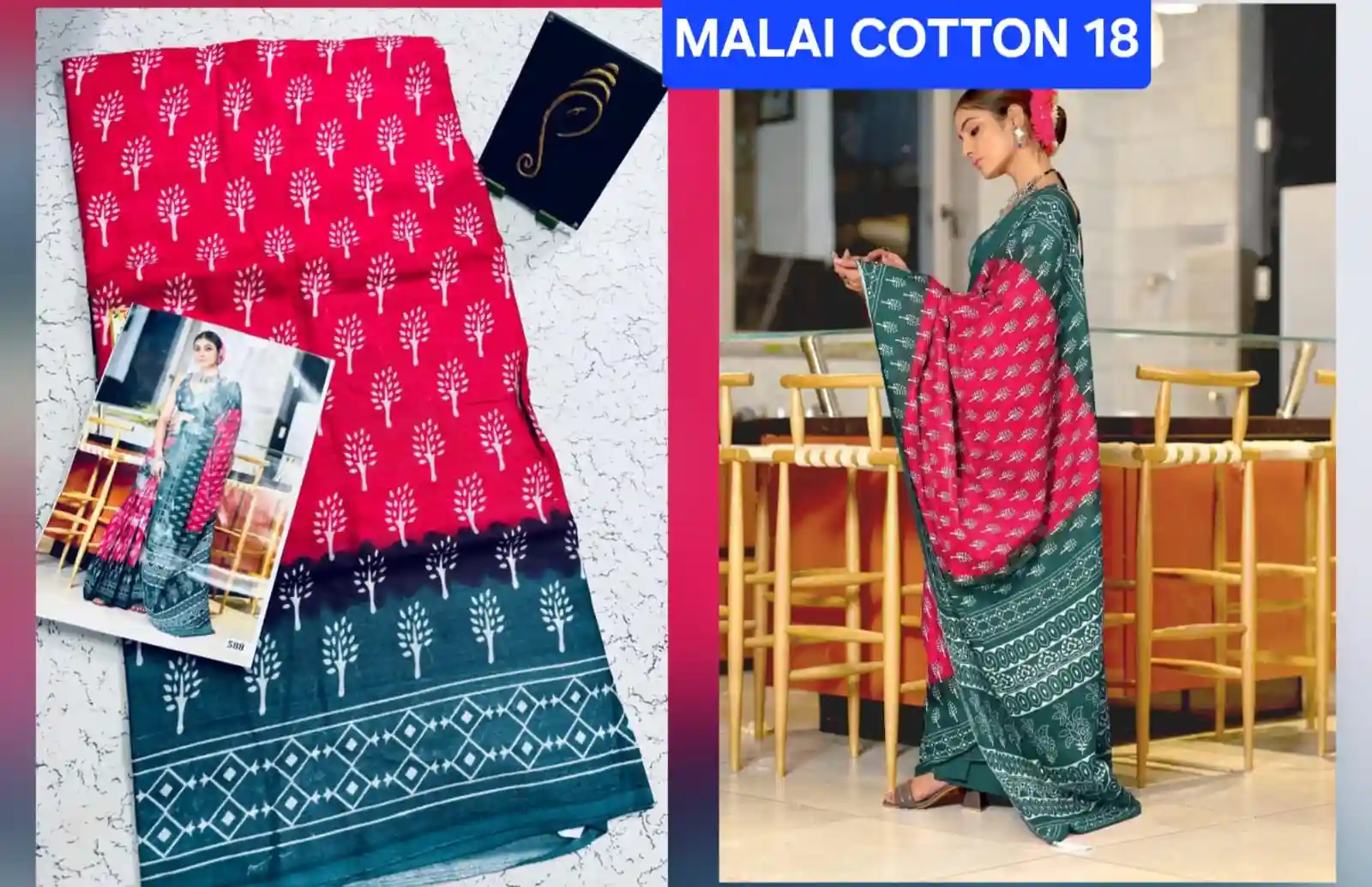 MALAI COTTON 18