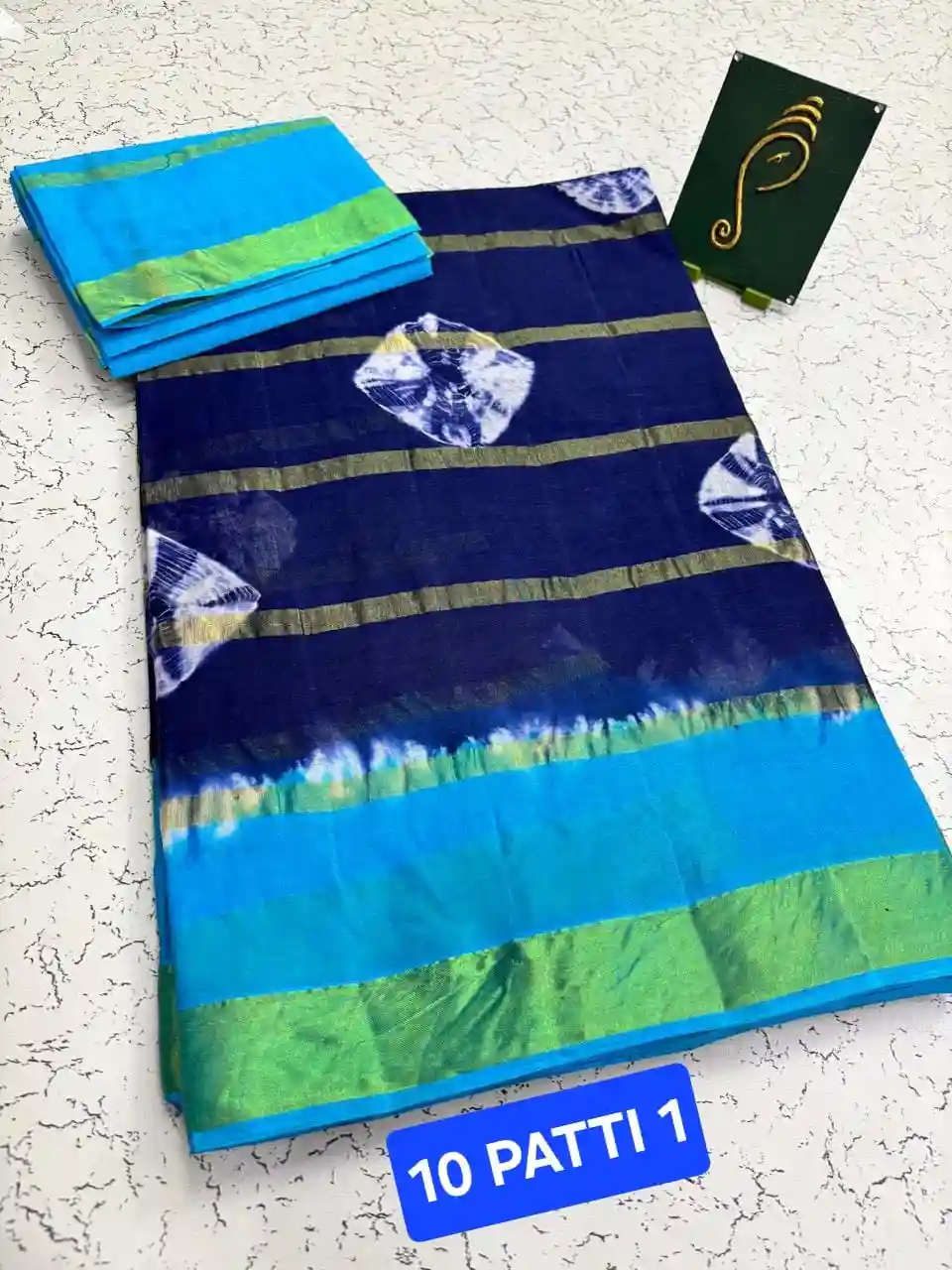 10 patti 1