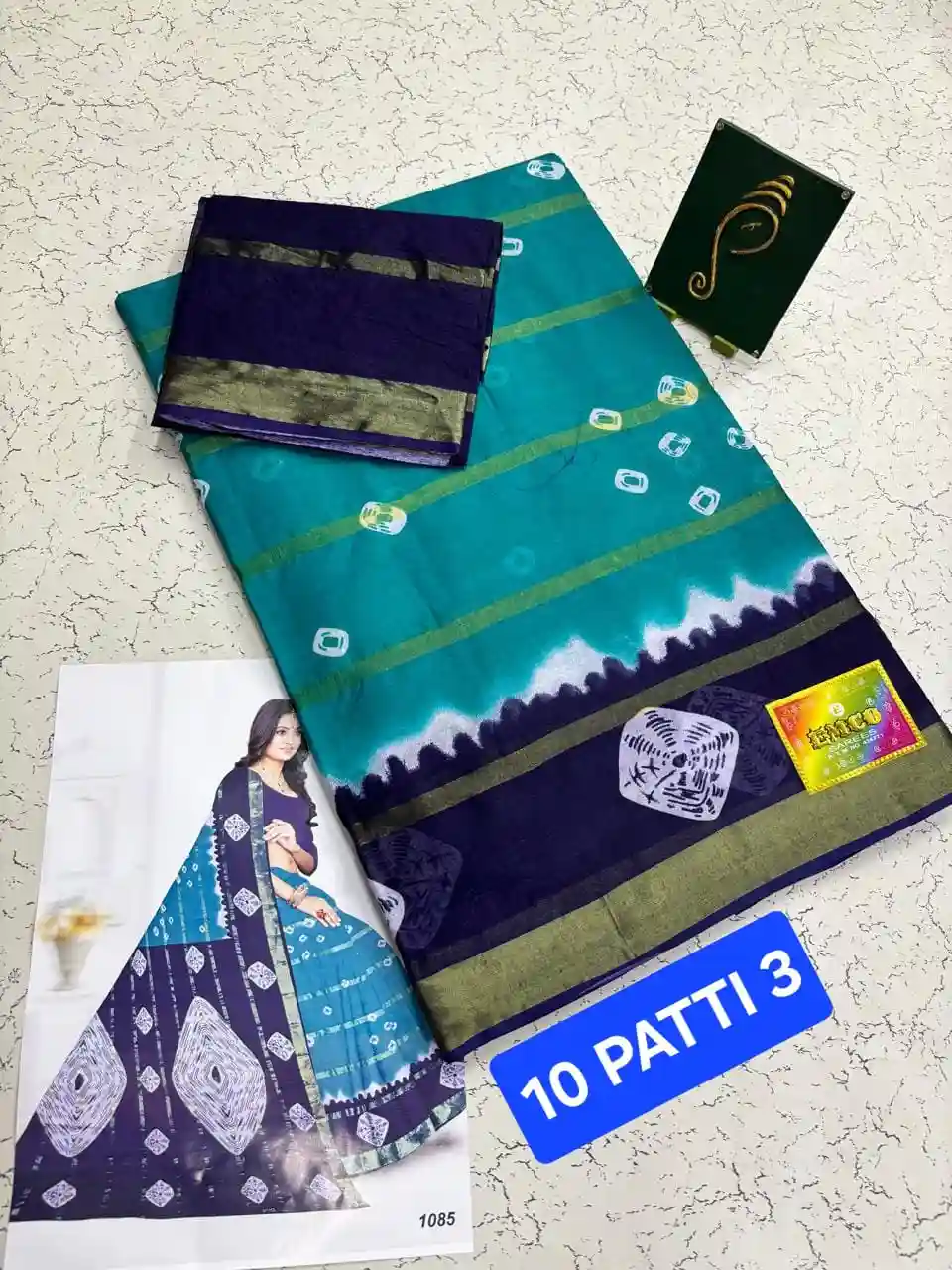 10 patti 3