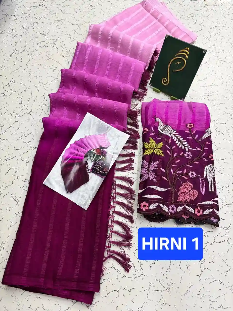 HIRNI 1