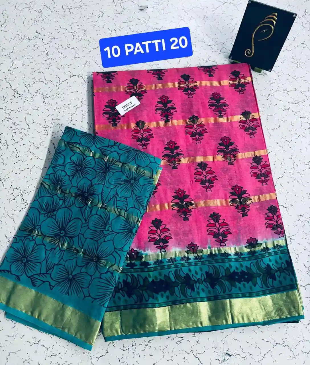 10 patti 20