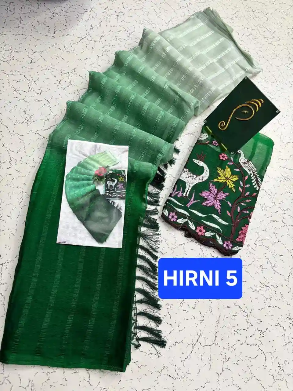 HIRNI 5