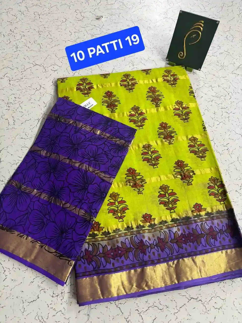 10 patti 19