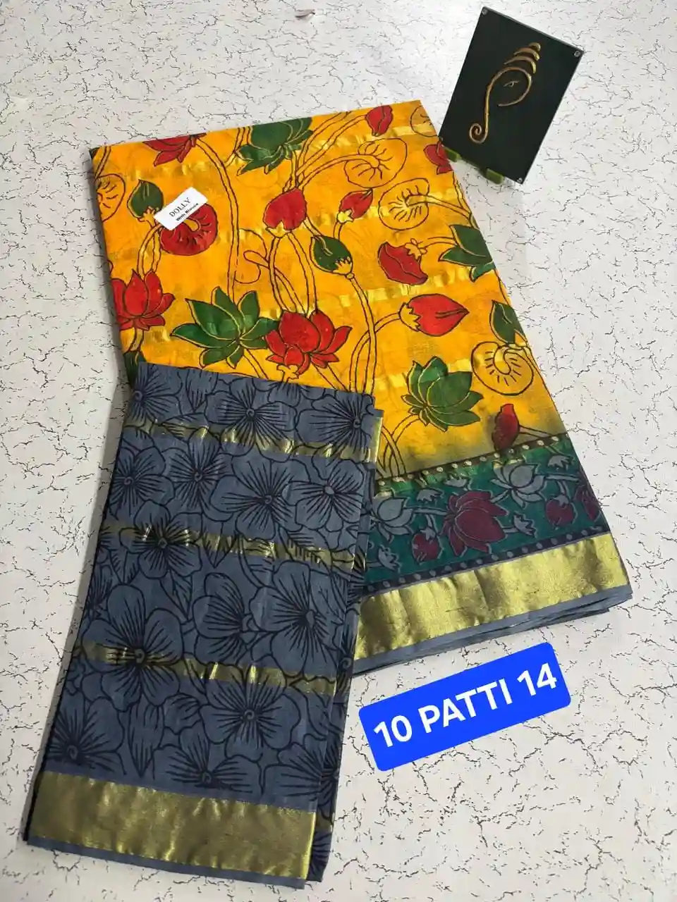 10 patti 14