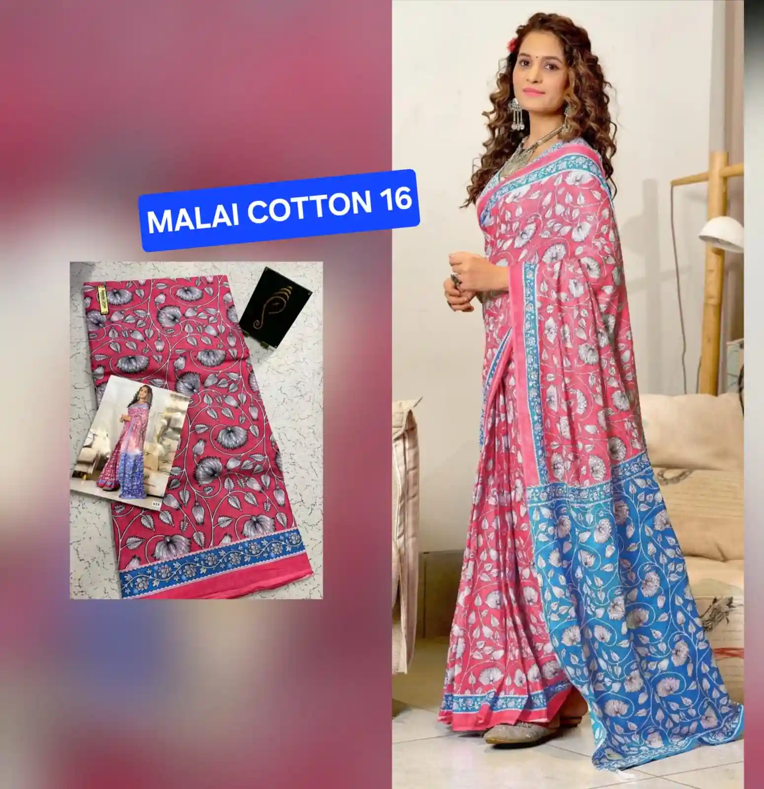 MALAI COTTON 16