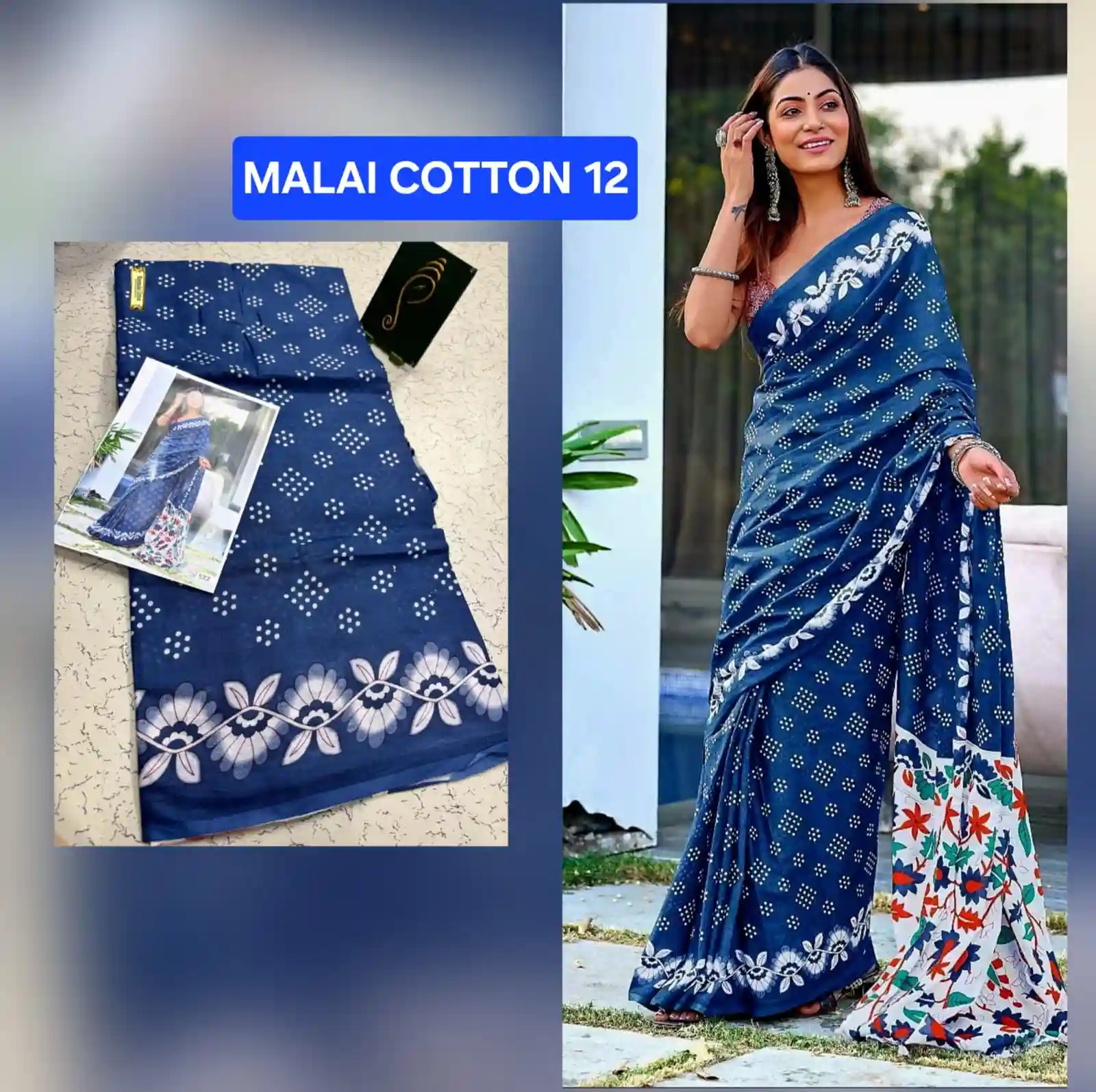 MALAI COTTON 12