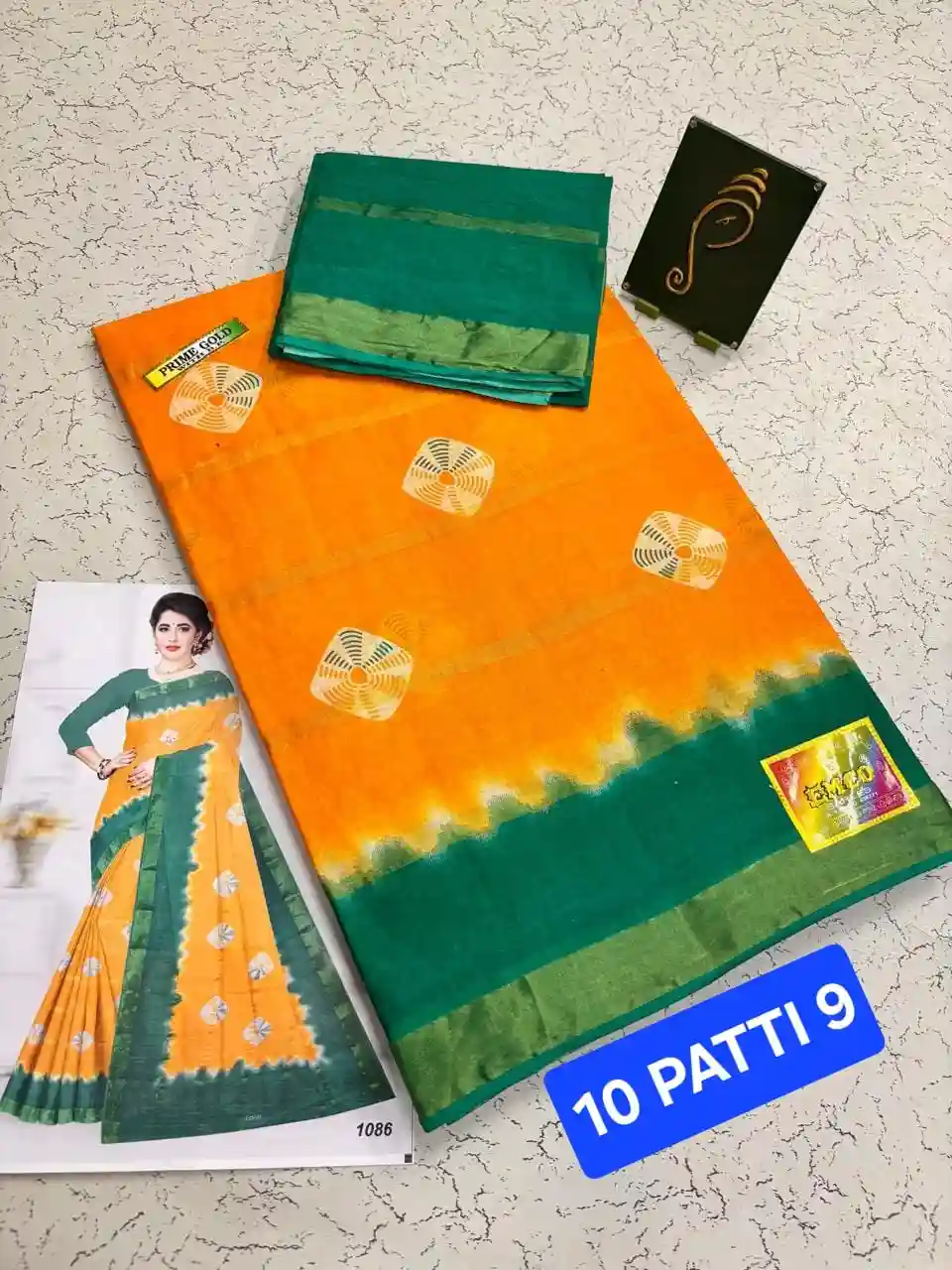 10 patti 9