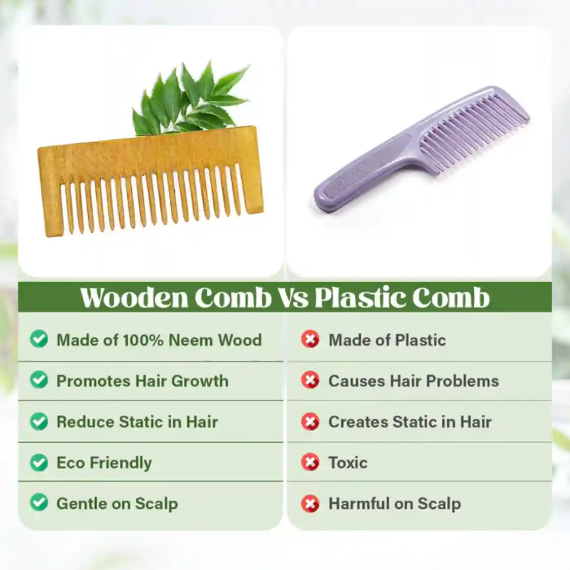 Neem Comb /வேப்பங்குச்சி சீப்பு