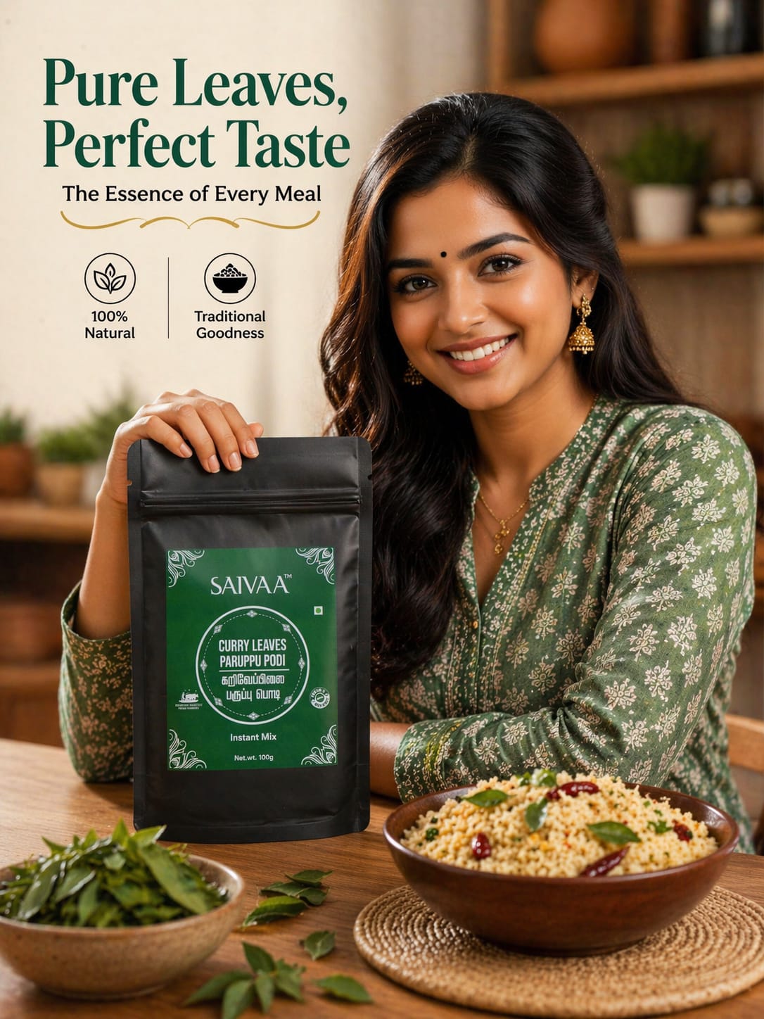 Curry Leaves Paruppu Podi - 100 gram