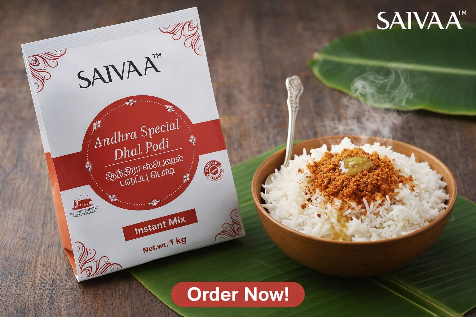 Andhra Special Dhal Podi - 150 gram