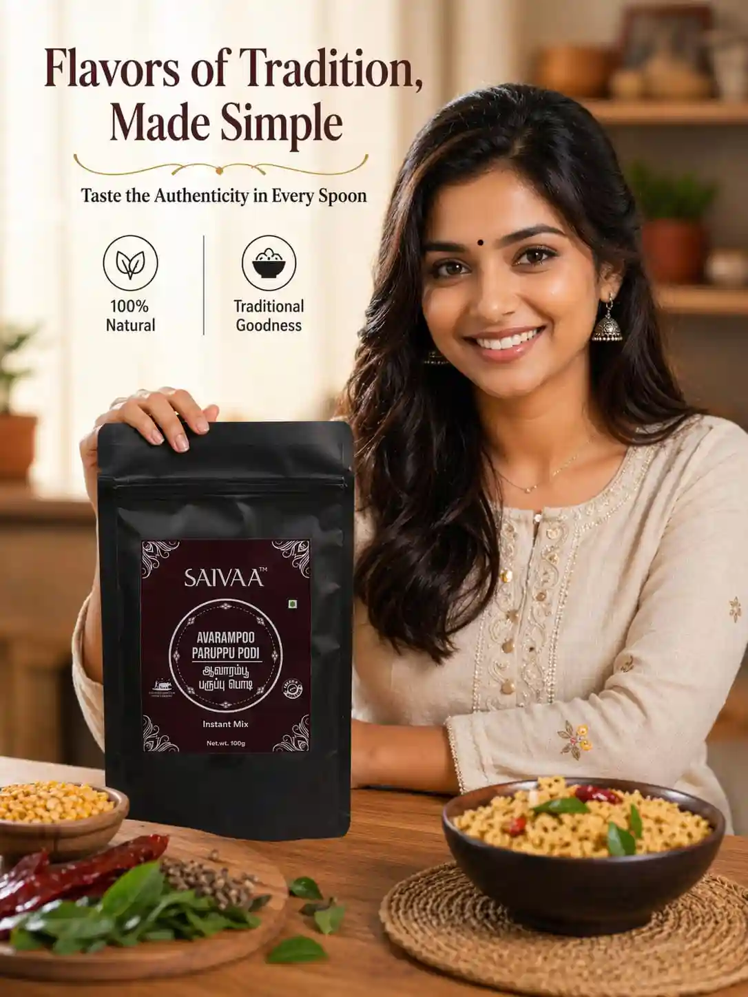 Avarampoo Paruppu Podi - 100 gram